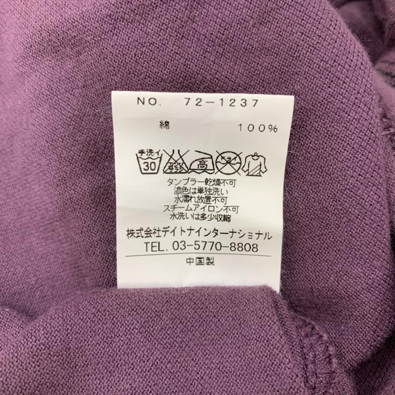 フリークスストア FREAK'S STORE ポロシャツ 半袖 無地 ワンポイント M 無地 X ワンポイント 紫 / パープル / メンズ USED 古着 中古 10022815