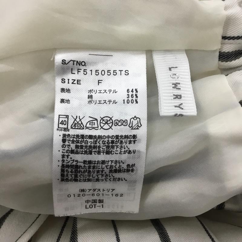 ローリーズファーム LOWRYS FARM スカート スカート ストライプ FREE ストライプ レディース USED 古着 中古 10022823