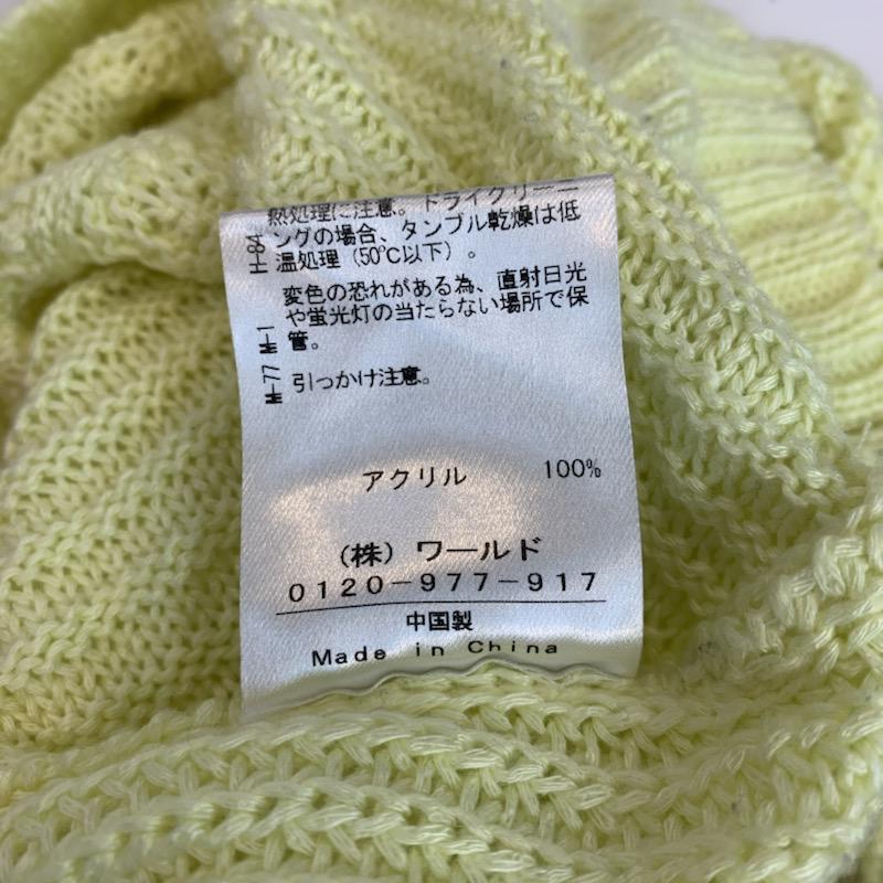 オゾック OZOC ニット、セーター ニットセーター 38 無地 黄 / イエロー / レディース USED 古着 中古 10022943