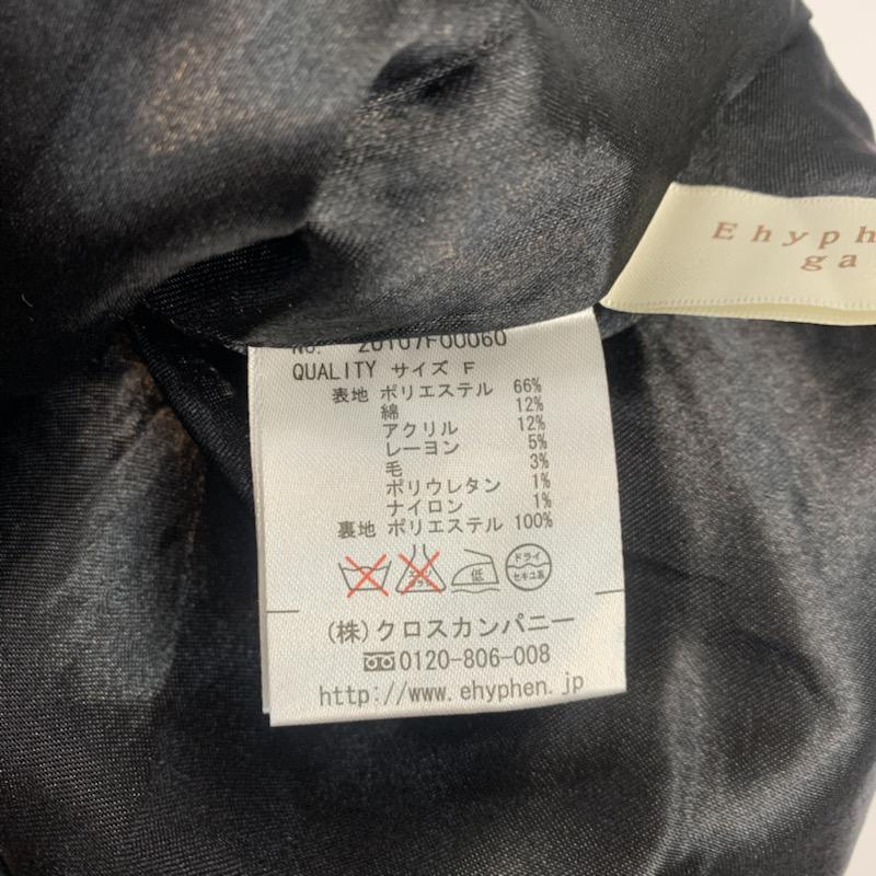 イーハイフンワールドギャラリー E hyphen world gallery パンツ ショートパンツ FREE 黒 / ブラック / black レディース USED 古着 中古 10040508