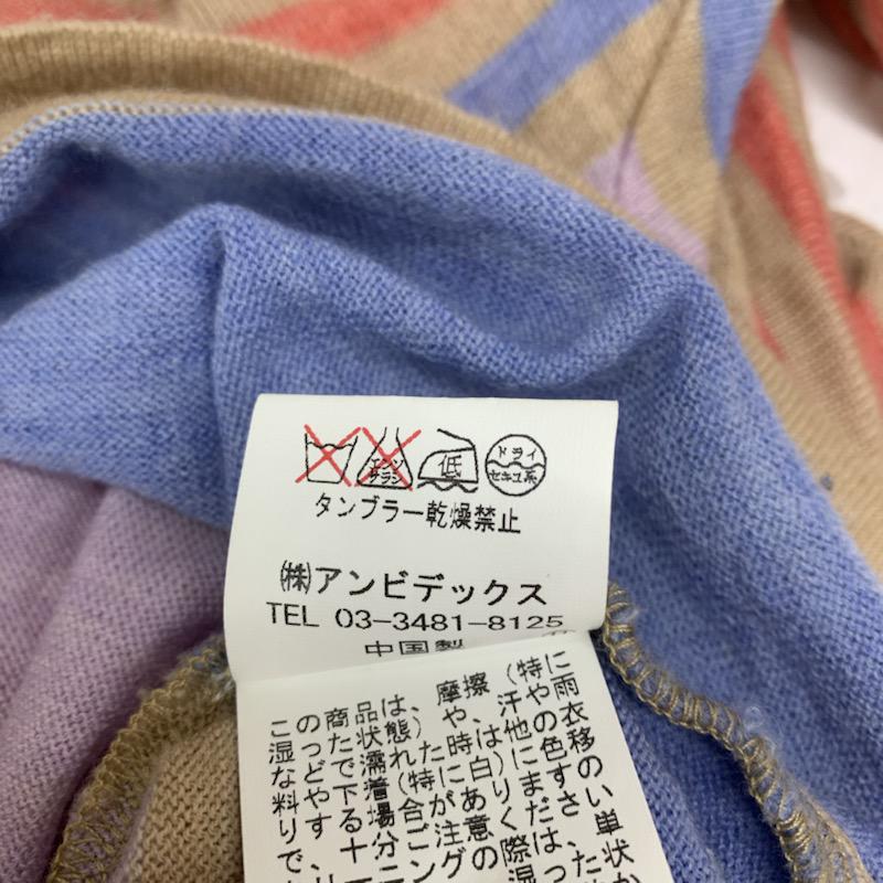チャイルドウーマン CHILD WOMAN ニット、セーター 七分袖 ボーダー FREE ベージュ / ベージュ / beige X 桃 / ピンク / pink X 紫 / パープル / purple X 水色 / ライトブルー / レディース USED 古着 中古 10040762