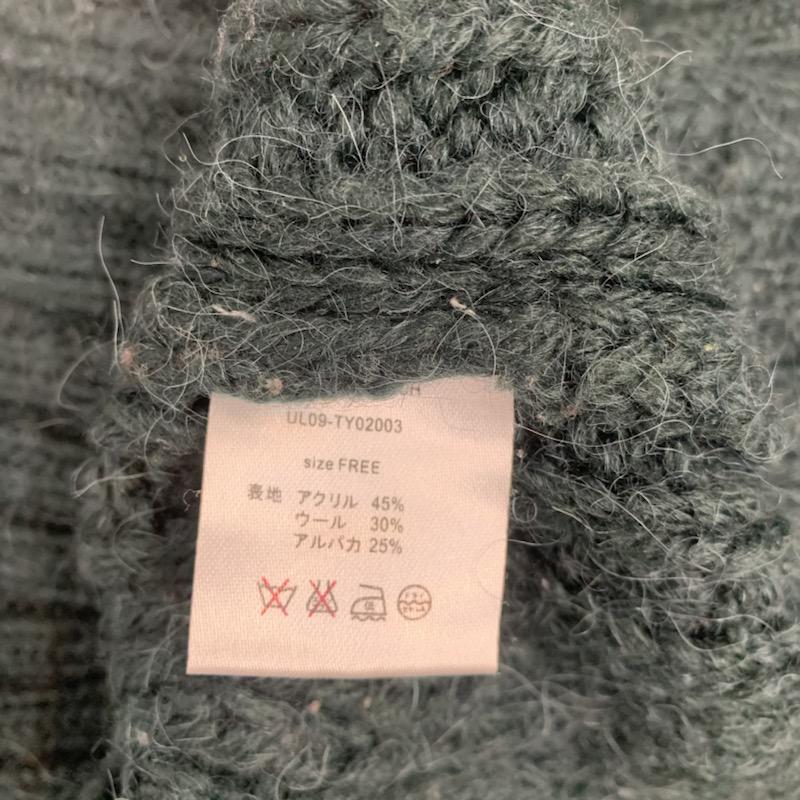 アーバンリサーチ URBAN RESEARCH ニット、セーター 長袖 クルーネック FREE 無地 緑 / グリーン / green レディース USED 古着 中古 10041483