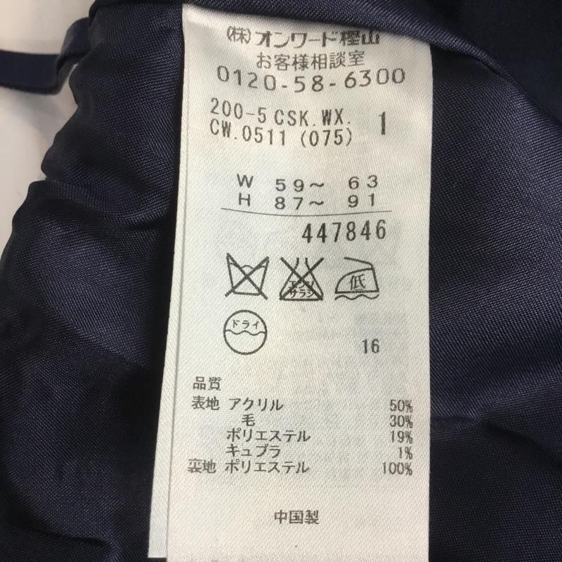 クミキョク KUMIKYOKU スカート ミニスカート 1 紺 / ネイビー / navy レディース USED 古着 中古 10044440