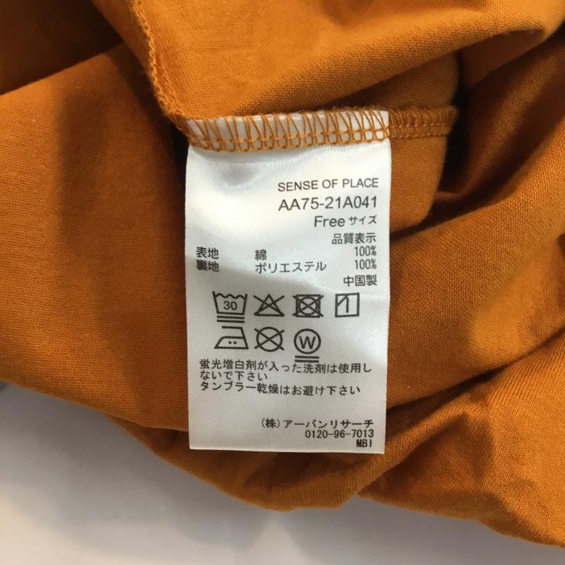 センスオブプレイスバイアーバンリサーチ SENSE OF PLACE by URBAN RESEARCH カットソー 半袖 FREE 無地 茶 / ブラウン / brown レディース USED 古着 中古 10049214