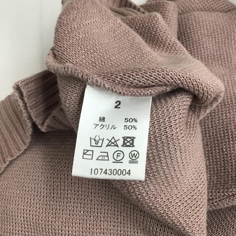 ステュディオス STUDIOUS ニット、セーター 長袖 107430004 ハイネックセーター 2 無地 桃 / ピンク / pink メンズ USED 古着 中古 10090192