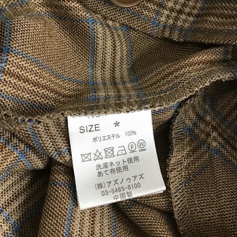 アズノゥアズピンキー AS KNOW AS PINKY ワンピース ロングスカート PH7333 ジャケット チェック ベージュ / ベージュ / beige X 茶 / ブラウン / brown X 水色 / ライトブルー / レディース USED 古着 中古 10097533