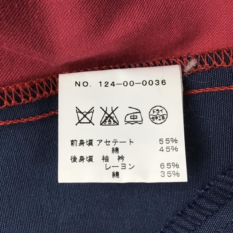 アウェーク AWAKE ジャケット、上着 ジャケット、ブレザー EBBETS FIELD コーチジャケット L ロゴ、文字 赤 / レッド / red X 紺 / ネイビー / navy メンズ USED 古着 中古 10098627