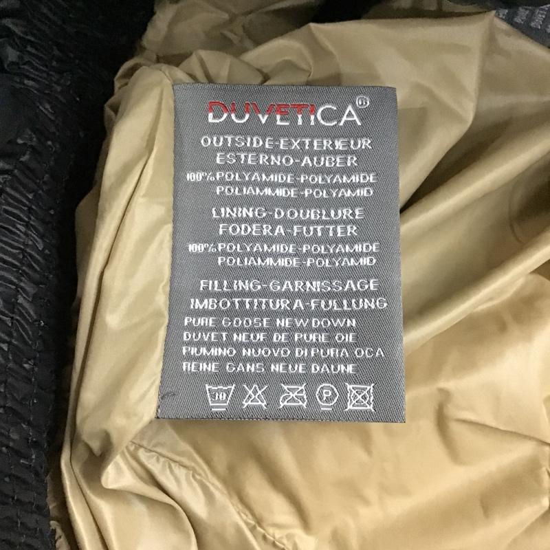 デュベティカ DUVETICA ジャケット、上着 ジャンパー、ブルゾン ジップアップジャケット ダウンジャケット アウター カジュアルジャケット 48 無地 黒 / ブラック / black メンズ USED 古着 中古 10103194