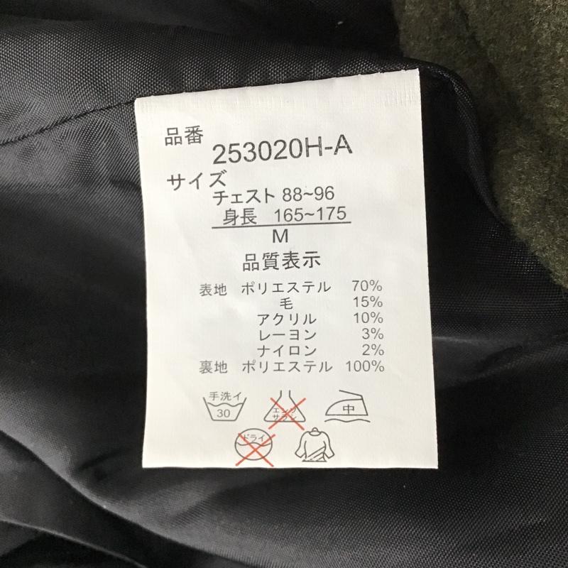 テットオム TETE HOMME ジャケット、上着 ジャケット、ブレザー 253020H-A テーラードジャケット ジャケット 迷彩 総柄 M カモフラージュ柄・迷彩 マルチカラー / マルチカラー / multicolor メンズ USED 古着 中古 10103217
