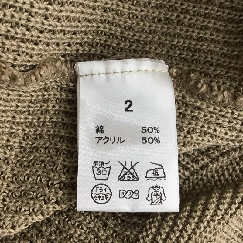 ステュディオス STUDIOUS ニット、セーター 長袖 106330002 セーター 長袖ニットカットソー ラグラン 2 無地 ベージュ / ベージュ / beige メンズ USED 古着 中古 10107799