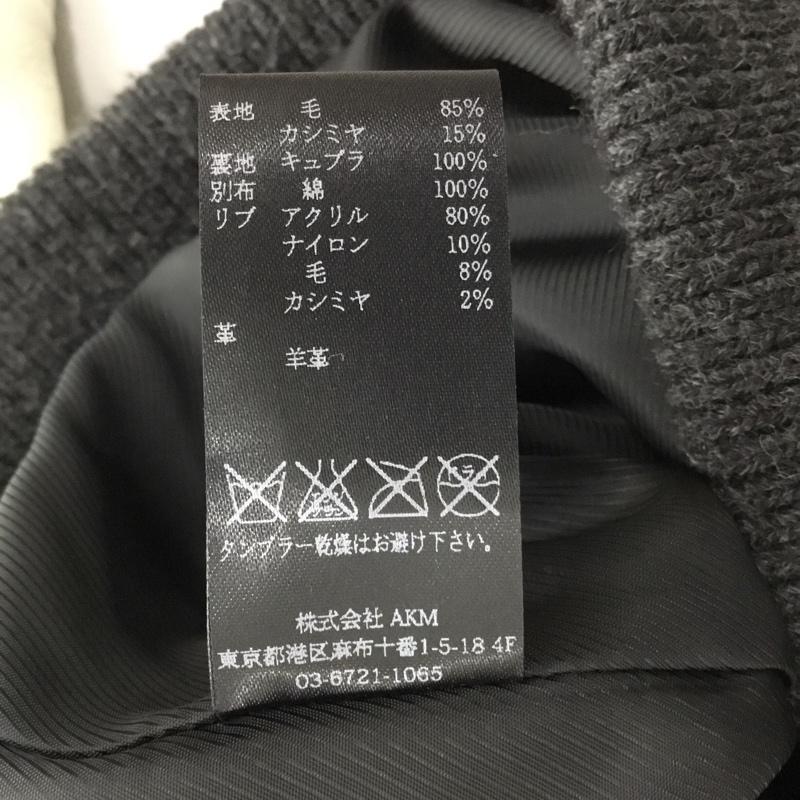 ウノピュウノウグァーレトレリラックス 1piu1uguale3 RELAX ジャケット、上着 ジャンパー、ブルゾン mrb025w 14AW 3WAPPENDOTSTUDIAMJKT アウター スタジャン L ロゴ、文字 白 / ホワイト / white X 灰 / グレー / gray メンズ USED 古着 中古 10109502