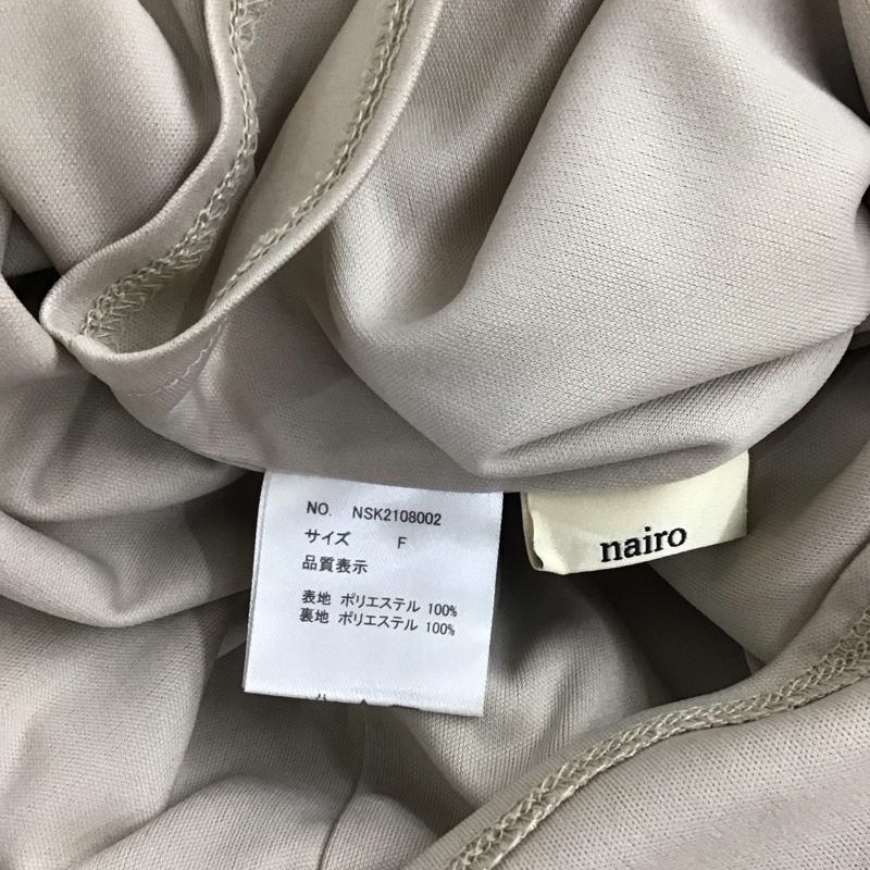 ナイロ nairo ワンピース ロングスカート ノースリーブワンピース ロングスカート フレアスカート FREE 無地 ベージュ / ベージュ / レディース USED 古着 中古 10125339