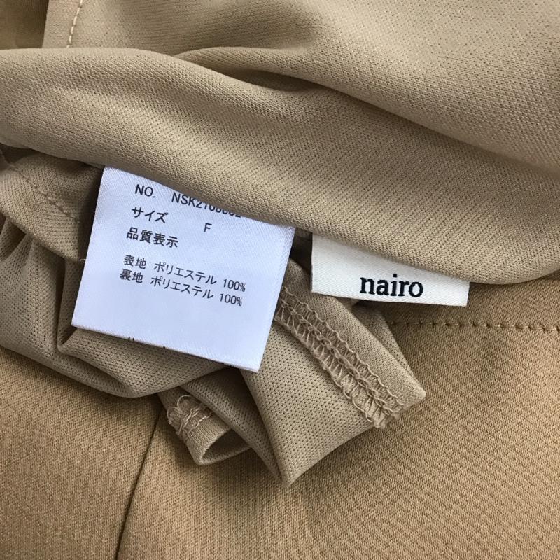 ナイロ nairo ワンピース ロングスカート ノースリーブワンピース ロングスカート フレアスカート FREE 無地 ベージュ / ベージュ / レディース USED 古着 中古 10125340