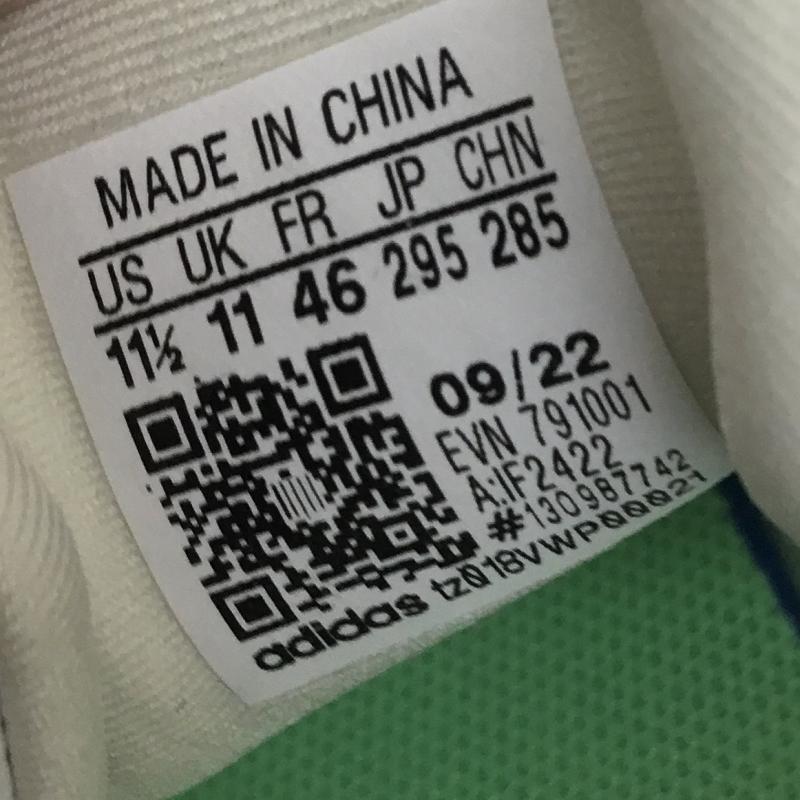 アディダス adidas スニーカー スニーカー IF2422 Xare Boost 29.5cm ロゴ、文字 白 / ホワイト / X 銀 / シルバー / メンズ USED 古着 中古 10125390