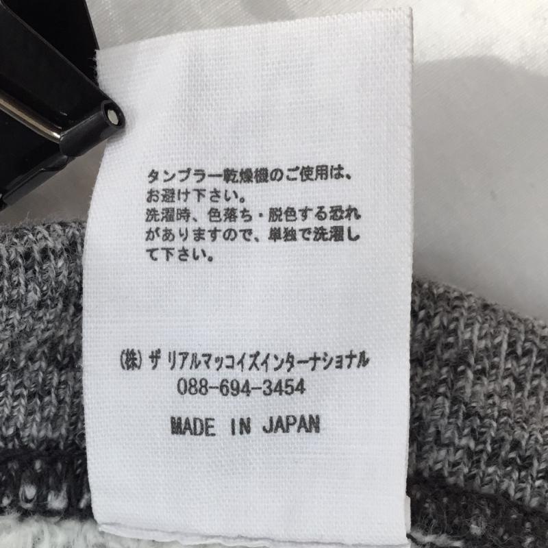 ザリアルマッコイズ THE REAL McCOY S カーディガン 長袖 ザ リアルマッコイズ スウェット カーディガン M 無地 灰 / グレー / メンズ USED 古着 中古 10125399