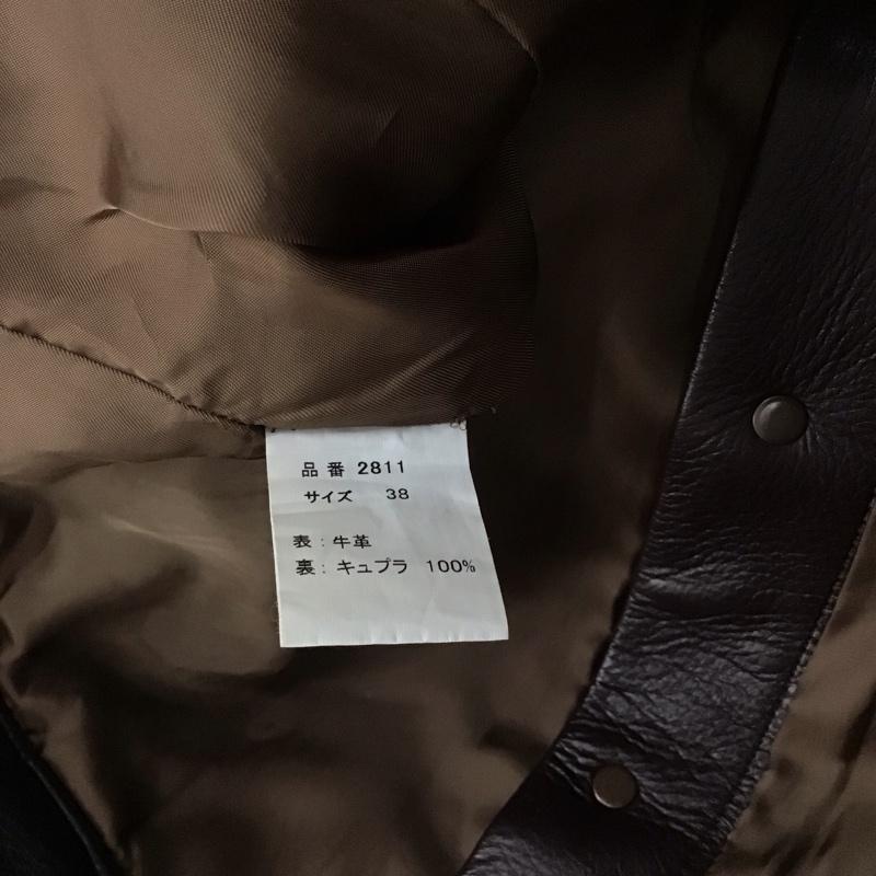 フルカウント FULLCOUNT ジャケット、上着 ジャケット、ブレザー レザージャケット ボタンジャケット アウター 38 無地 茶 / ブラウン / メンズ USED 古着 中古 10125505
