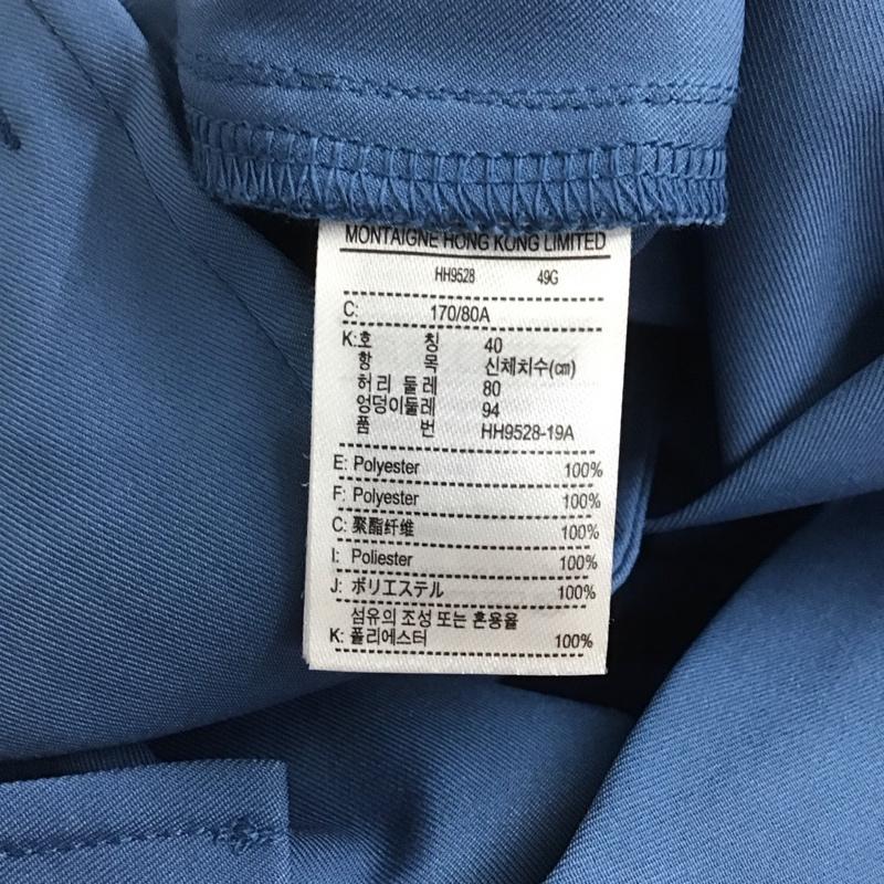 ラコステ LACOSTE パンツ ワークパンツ、ペインターパンツ ワイドパンツ カジュアルパンツ スラックス スポーツウェア 40 無地 青 / ブルー / メンズ USED 古着 中古 10125605