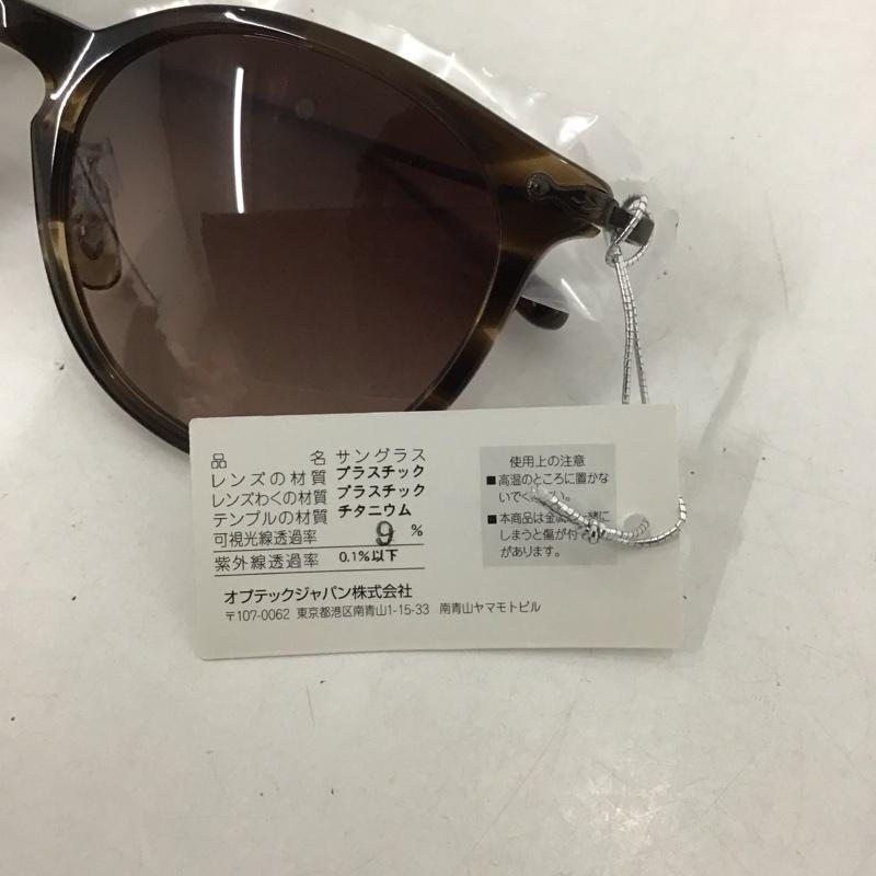 オリバーピープルズ OLIVER PEOPLES めがね・サングラス サングラス Brayton ケース付き 無地 茶 / ブラウン / メンズ USED 古着 中古 10125629