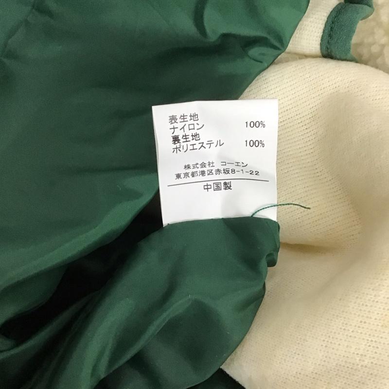 コーエン coen ジャケット、上着 ジャンパー、ブルゾン ジップアップジャケット ナイロンジャケット アウター L 無地 緑 / グリーン / メンズ USED 古着 中古 10125772
