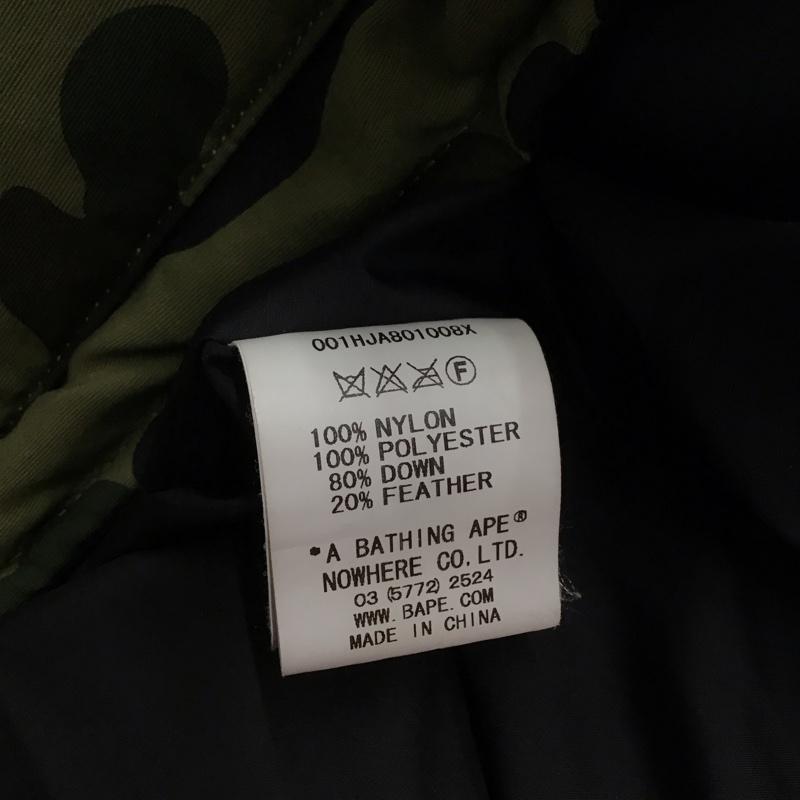 アベイシングエイプ A BATHING APE ジャケット、上着 ダウンジャケット M カモフラージュ柄・迷彩 マルチカラー / マルチカラー / メンズ USED 古着 中古 10126030