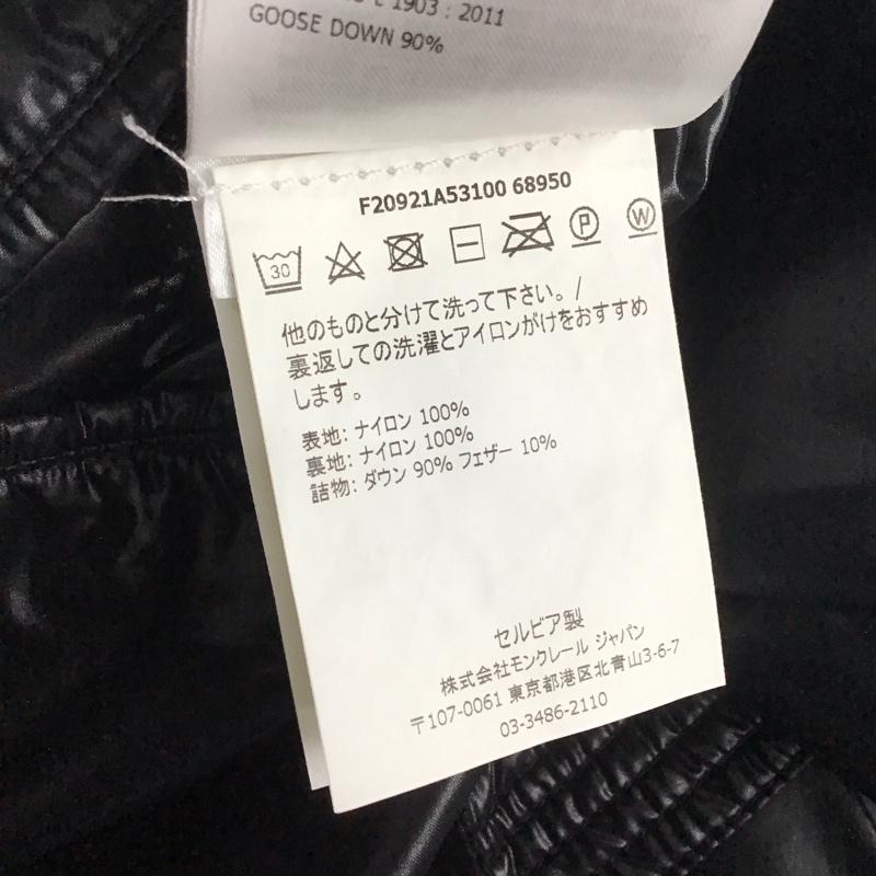 モンクレール MONCLER ジャケット、上着 ダウンジャケット ダウンジャケット アウター ジップアップジャケット 2 ロゴ、文字 紺 / ネイビー / メンズ USED 古着 中古 10126093