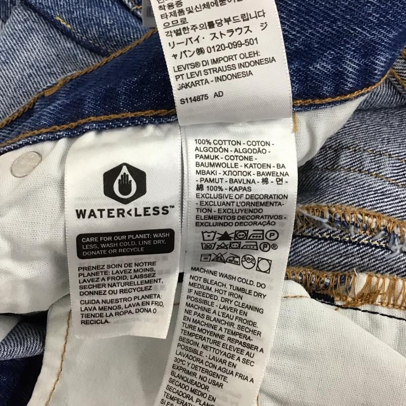 リーバイストラウスアンドコー Levi Strauss & co. パンツ デニム、ジーンズ デニムパンツ スリムパンツ カジュアルパンツ バイカラー 27インチ 無地 インディゴ / インディゴ / レディース USED 古着 中古 10126130