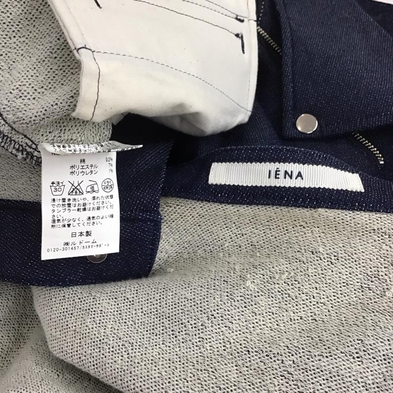イエナ IENA セットアップ セットアップ セットアップ 長袖ジャケット ミニスカート 2点セット 無地 インディゴ / インディゴ / レディース USED 古着 中古 10126131