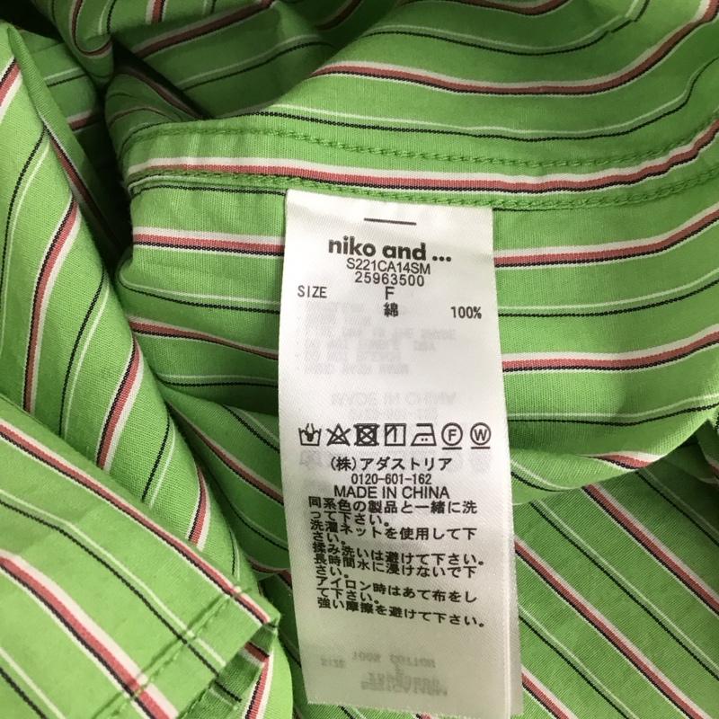 ニコアンド niko and... シャツ、ブラウス 長袖 長袖シャツ ストライプシャツ カラーシャツ FREE ストライプ マルチカラー / マルチカラー / メンズ USED 古着 中古 10126221