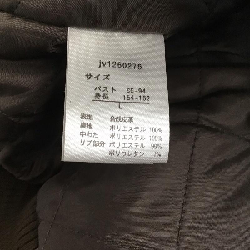 ジャバ Java ジャケット、上着 ジャンパー、ブルゾン ジップアップパーカー アウター ジップアップジャケット L 無地 茶 / ブラウン / メンズ USED 古着 中古 10126313