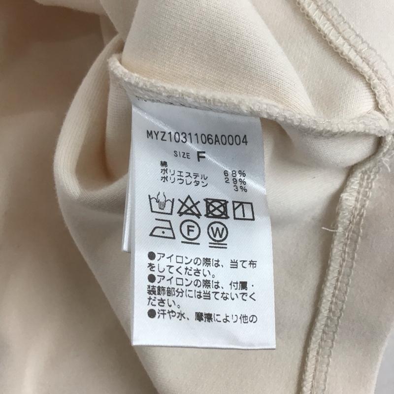 ミスティック mystic トレーナー 長袖 長袖スウェットカットソー カラースウェット FREE 無地 オフホワイト / オフホワイト / レディース USED 古着 中古 10126406