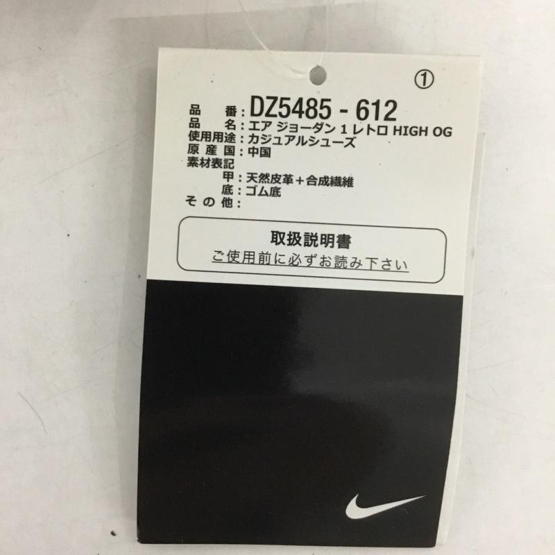 ナイキ NIKE スニーカー スニーカー DZ5485 612 AIR JORDAN 1 RETRO HIGH OG 27cm 箱有 27.0cm ロゴ、文字 白 / ホワイト / X 黒 / ブラック / X 赤 / レッド / メンズ USED 古着 中古 10126444