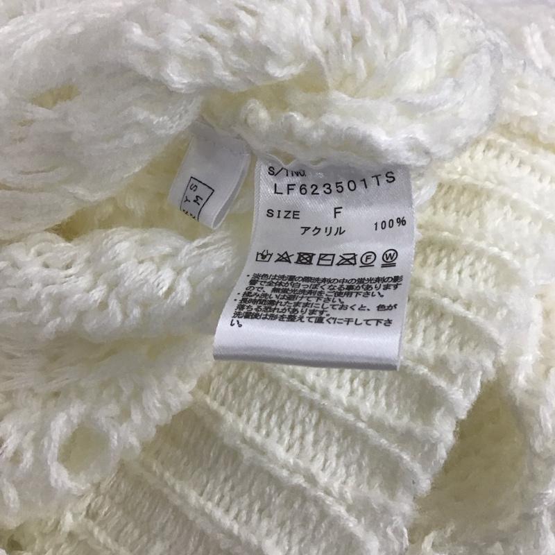 ローリーズファーム LOWRYS FARM ニット、セーター 長袖 FREE 無地 白 / ホワイト / レディース USED 古着 中古 10126557