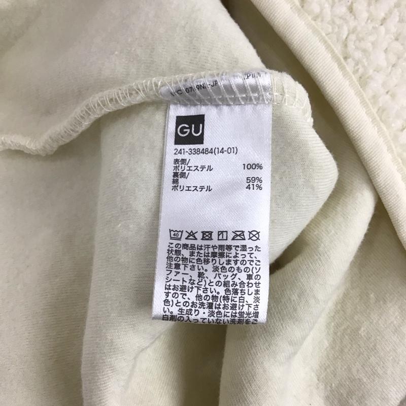 ジーユー GU コート コート一般 241-338484 ボアオーバーサイズロングコート GU × UNDERCOVER M 無地 白 / ホワイト / レディース USED 古着 中古 10126574