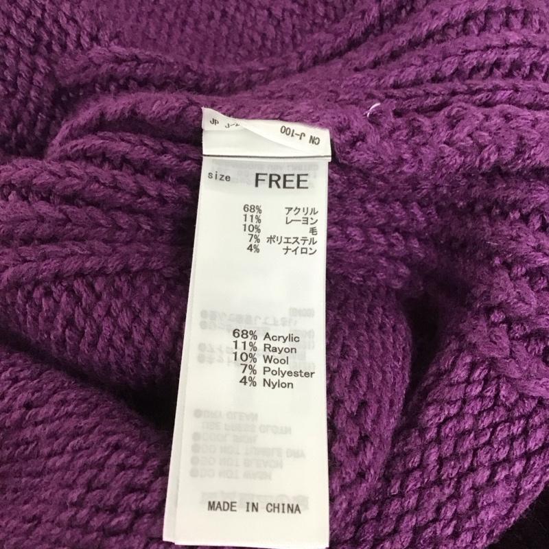 マウジー MOUSSY ニット、セーター 長袖 029EAA70-5070 FREE 無地 紫 / パープル / レディース USED 古着 中古 10126662