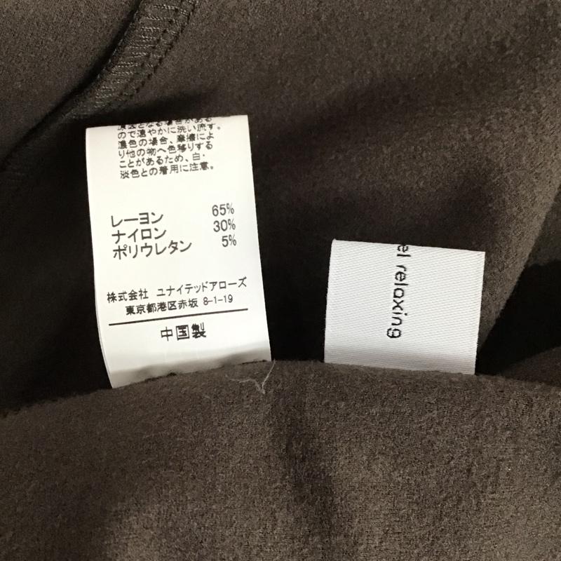 グリーンレーベルリラクシング green label relaxing スカート ロングスカート 3624-105-2268 38 無地 チャコールグレー / チャコールグレー / レディース USED 古着 中古 10126680
