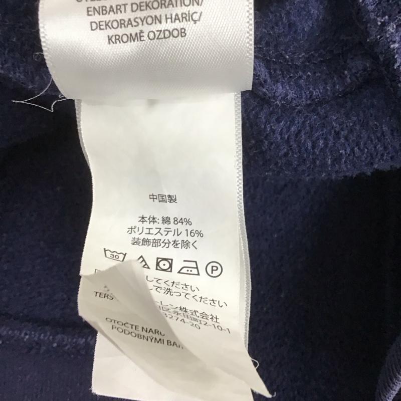 ポロラルフローレン POLO RALPH LAUREN トレーナー 長袖 長袖トレーナー スウェット クルーネック プルオーバー XL ロゴ、文字 紺 / ネイビー / メンズ USED 古着 中古 10126795