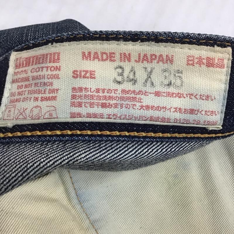 エヴィス EVISU パンツ デニム、ジーンズ デニムパンツ ワイドパンツ カジュアルパンツ 34 ダメージ加工 インディゴ / インディゴ / メンズ USED 古着 中古 10126830