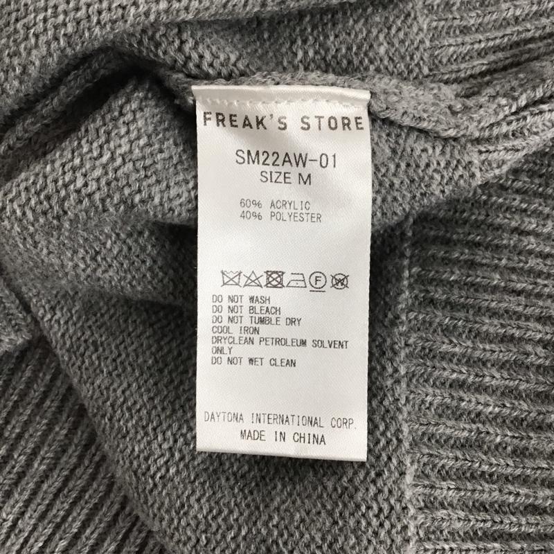 フリークスストア FREAK S STORE ニット、セーター 長袖 長袖ニットカットソー クルーネック セーター M プリント 灰 / グレー / レディース USED 古着 中古 10126847