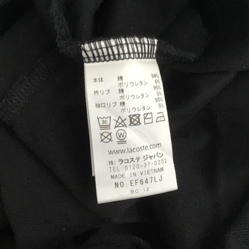 ラコステ LACOSTE ワンピース ひざ丈スカート 半袖ワンピース ポロシャツ ロングスカート 34 無地 黒 / ブラック / レディース USED 古着 中古 10126949