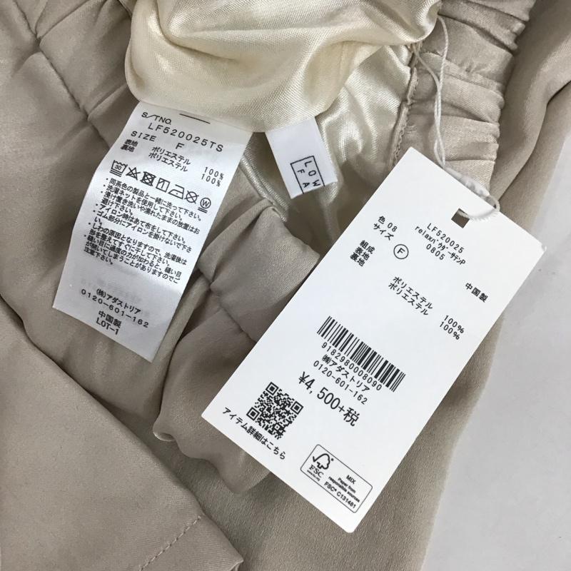 ローリーズファーム LOWRYS FARM パンツ スラックス ワイドパンツ スラックスパンツ カジュアルパンツ FREE 無地 ベージュ / ベージュ / レディース USED 古着 中古 10126990