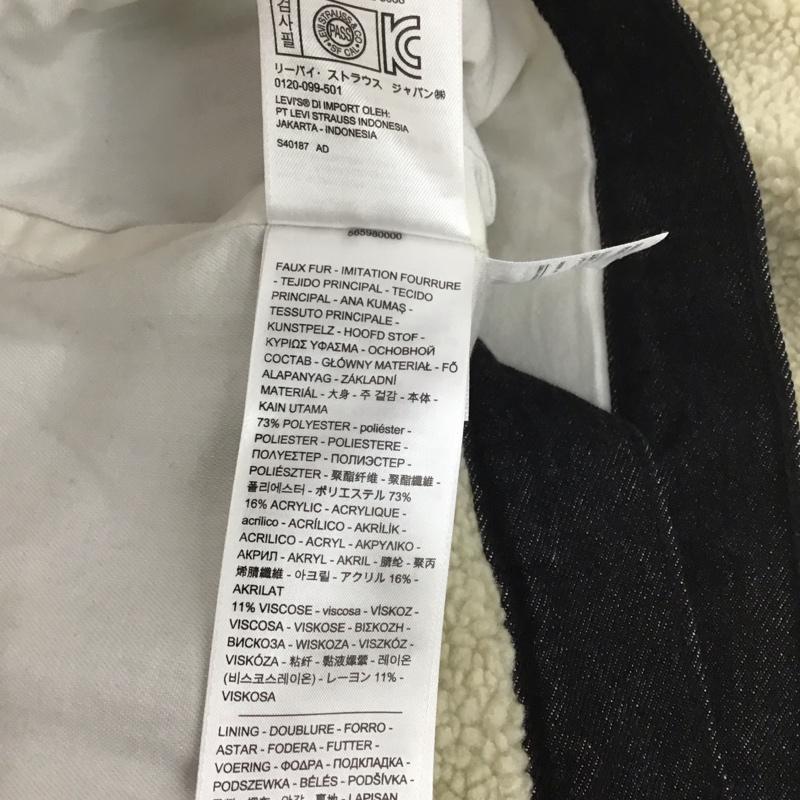 リーバイス Levi s ジャケット、上着 ジャケット、ブレザー フリースジャケット 前ボタン アウター カラージャケット S 無地 白 / ホワイト / メンズ USED 古着 中古 10127139
