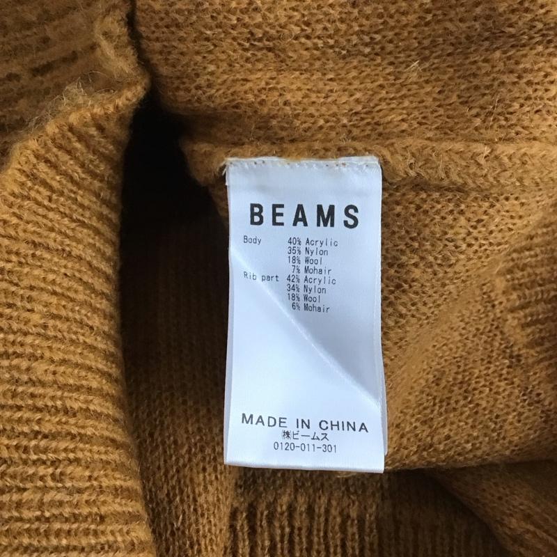 ビームス BEAMS カーディガン 長袖 長袖カーディガン 前ボタン ニットカーディガン M 無地 ベージュ / ベージュ / メンズ USED 古着 中古 10127331