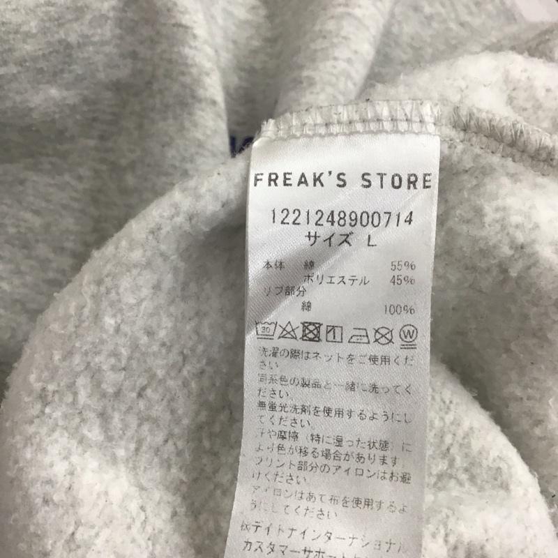 フリークスストア FREAK S STORE トレーナー 長袖 長袖 L プリント 灰 / グレー / メンズ USED 古着 中古 10127413