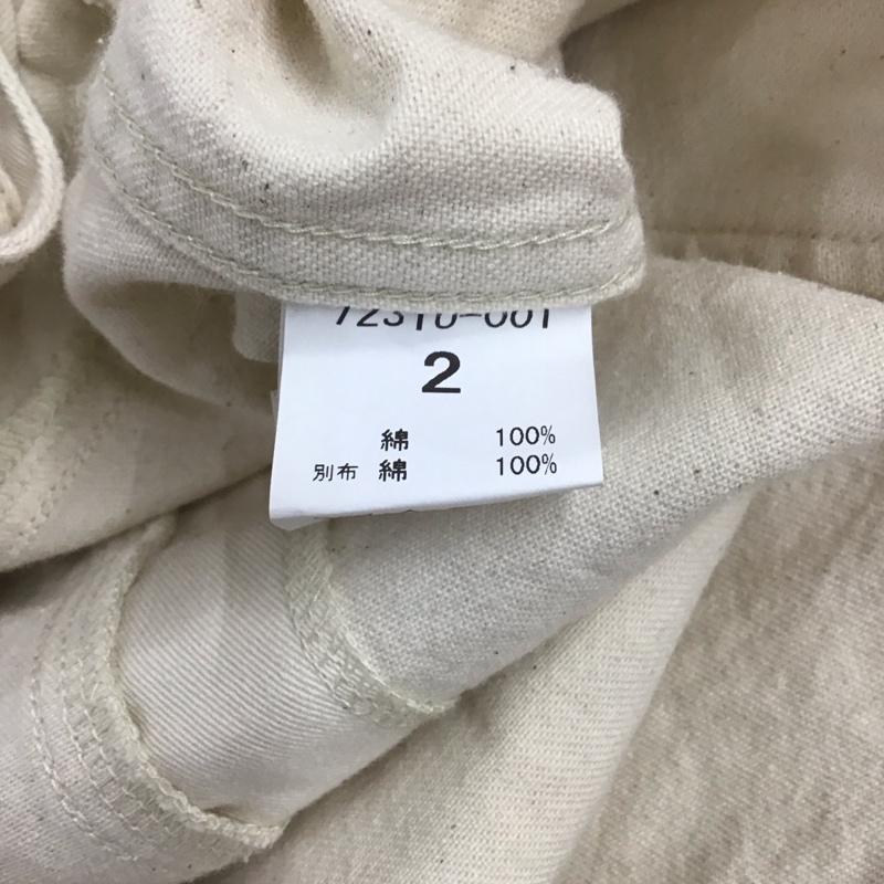 ナチュラルランドリー NATURALLAUNDRY サロペット・オーバーオール サロペット、オーバーオール サロペット ロングスカート カジュアルスカート 2 無地 アイボリー / アイボリー / レディース USED 古着 中古 10127436