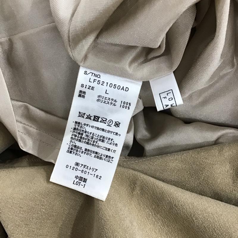 ローリーズファーム LOWRYS FARM スカート ロングスカート ロングスカート フレアスカート カジュアルスカート L 無地 ベージュ / ベージュ / レディース USED 古着 中古 10127460