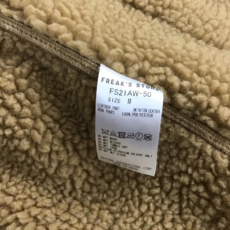フリークスストア FREAK S STORE ジャケット、上着 ジャケット、ブレザー fs21aw-50 ジャケット フェイクレザー アウター M 無地 黒 / ブラック / メンズ USED 古着 中古 10127514