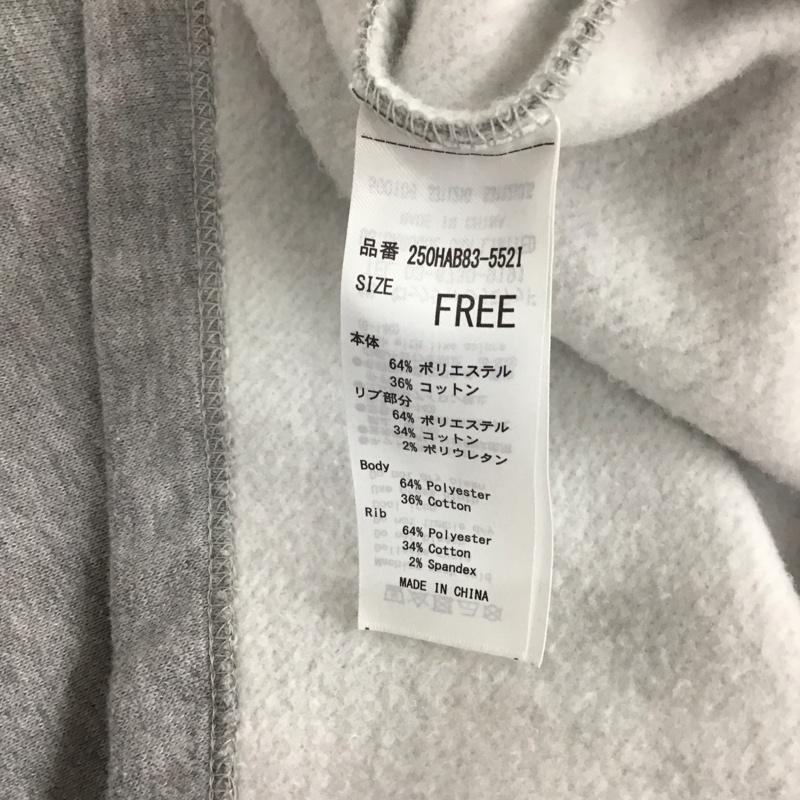 アズールバイマウジー AZUL BY MOUSSY ワンピース ロングスカート 長袖ワンピース ロングワンピース フレアスカート FREE 無地 灰 / グレー / レディース USED 古着 中古 10127529
