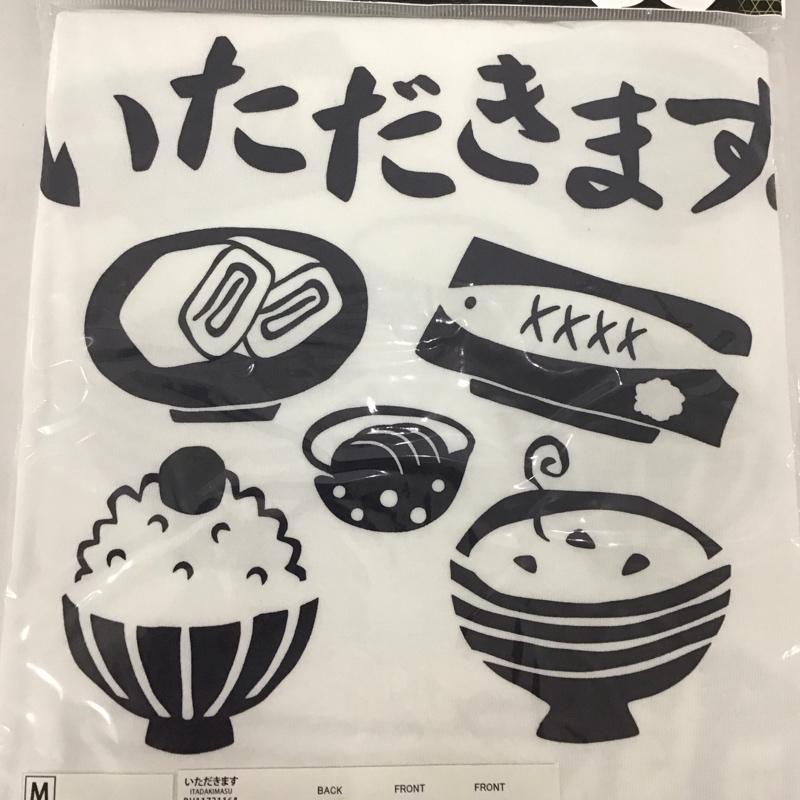豊天商店 ぶーでんしょうてん Tシャツ 半袖 いただきます プリントT M プリント 白 / ホワイト / メンズ USED 古着 中古 10127583