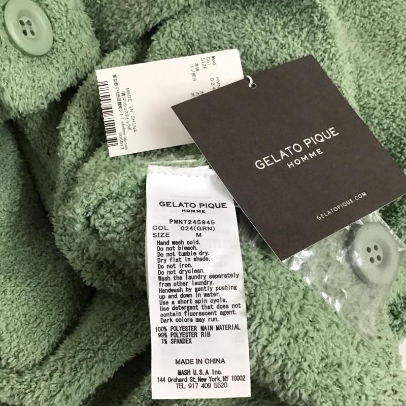 ジェラートピケオム GELATO PIQUE HOMME カーディガン 長袖 pmnt245945 パウダーダイナソージャガードカーディガン ルームウェア M プリント 緑 / グリーン / メンズ USED 古着 中古 10127641