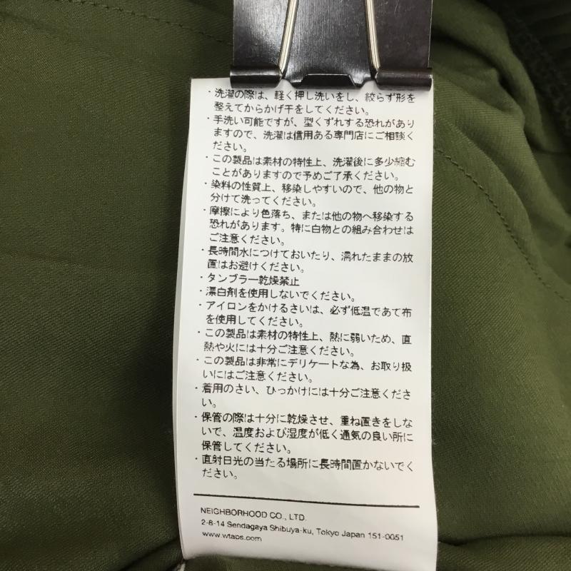 ダブルタップス WTAPS パンツ スラックス 242CWDT-PTM04 3 無地 カーキ / カーキ / メンズ USED 古着 中古 10127959